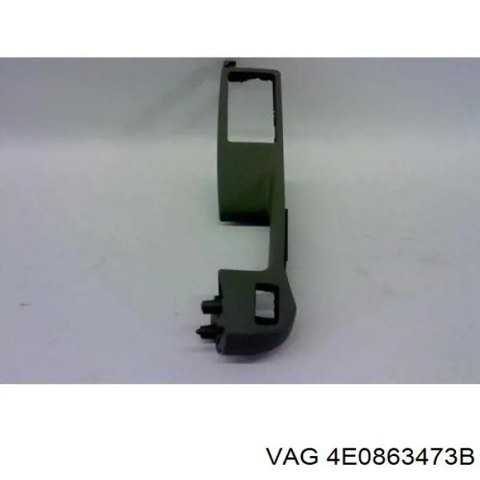  VAG 4E0863473B01C ціна, від 12.64 USD