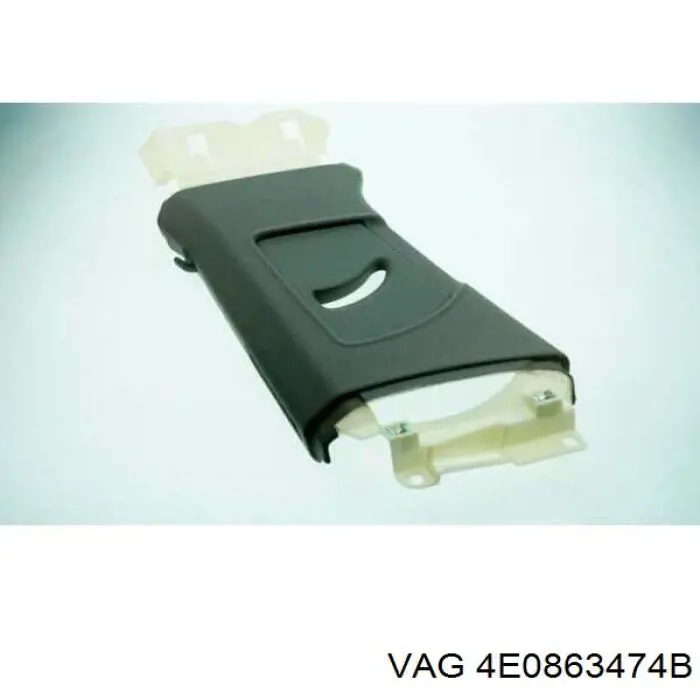 Купити 4E0863474B01C VAG 