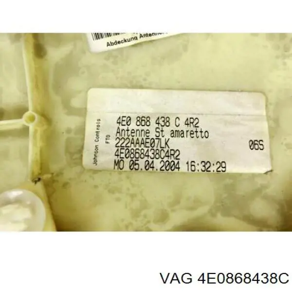 Обшивка даху VAG 4E0868438C ціна, від 30.41 USD