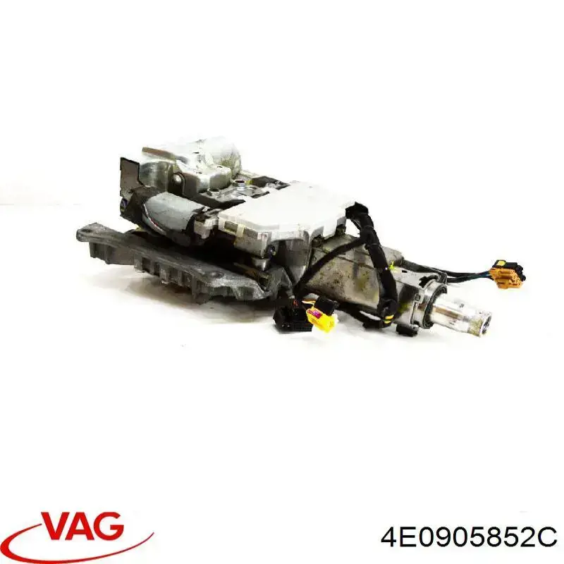 Купити 4E0905852C VAG 
