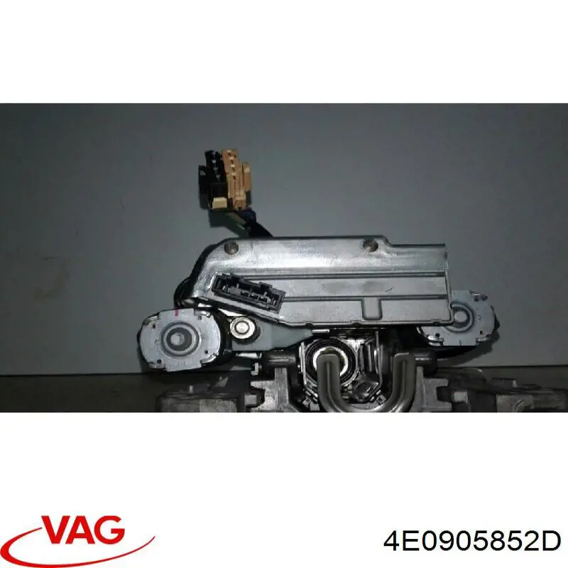 Рульова колонка 4E0905852D VAG