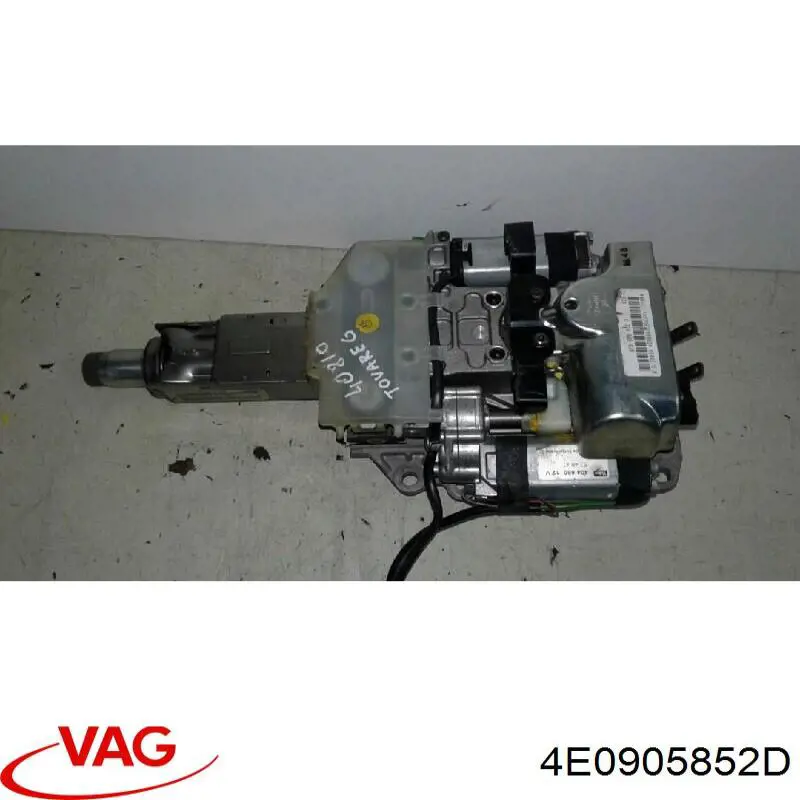 Купити 4E0905852D VAG Рульова колонка