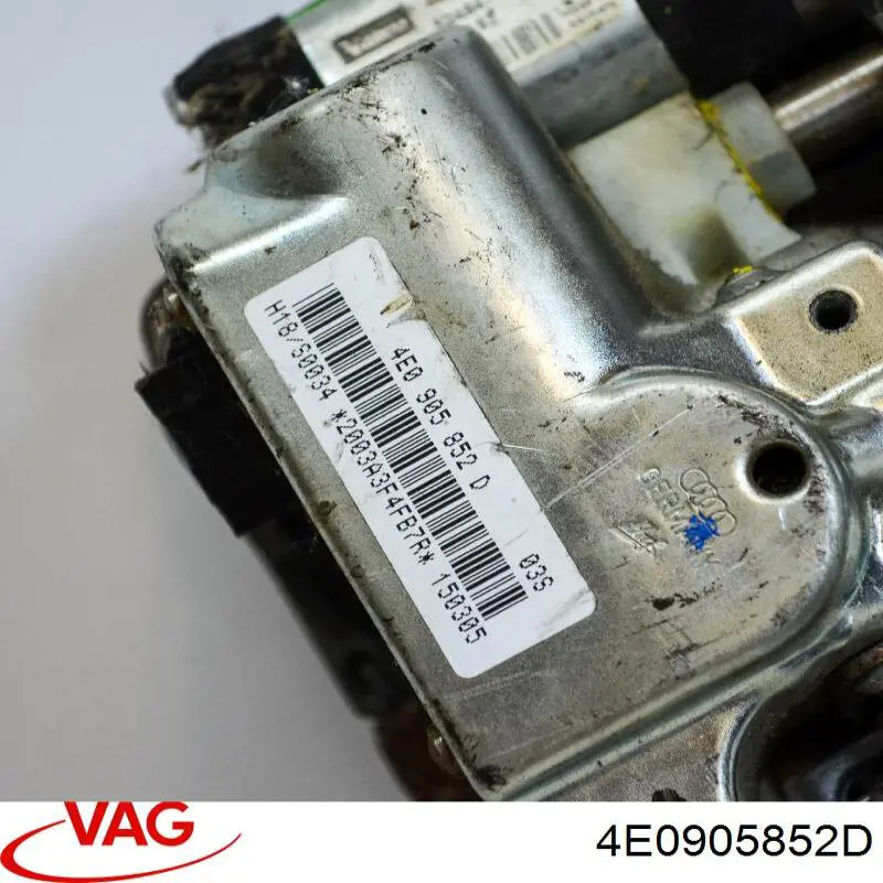 Рульова колонка VAG 4E0905852D ціна, від 31.67 USD