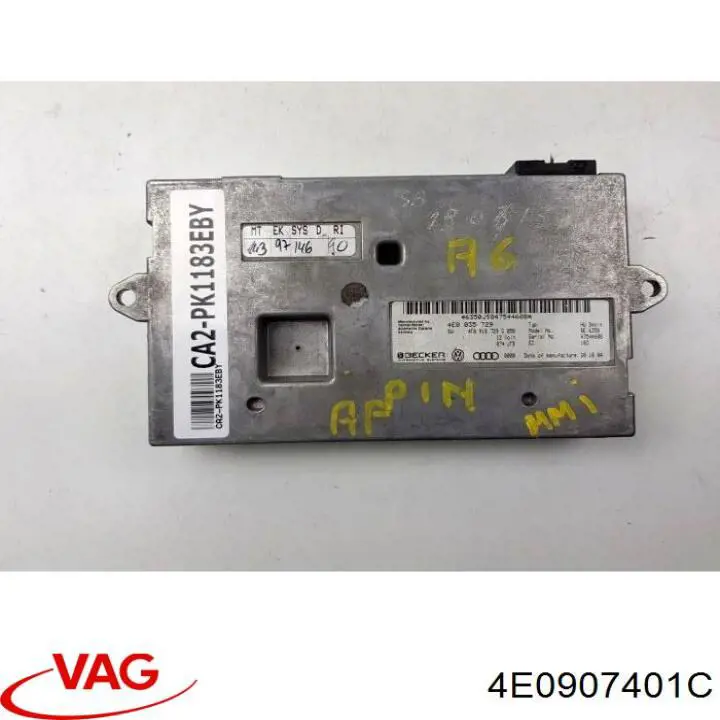 Купити 4E0907401C VAG 