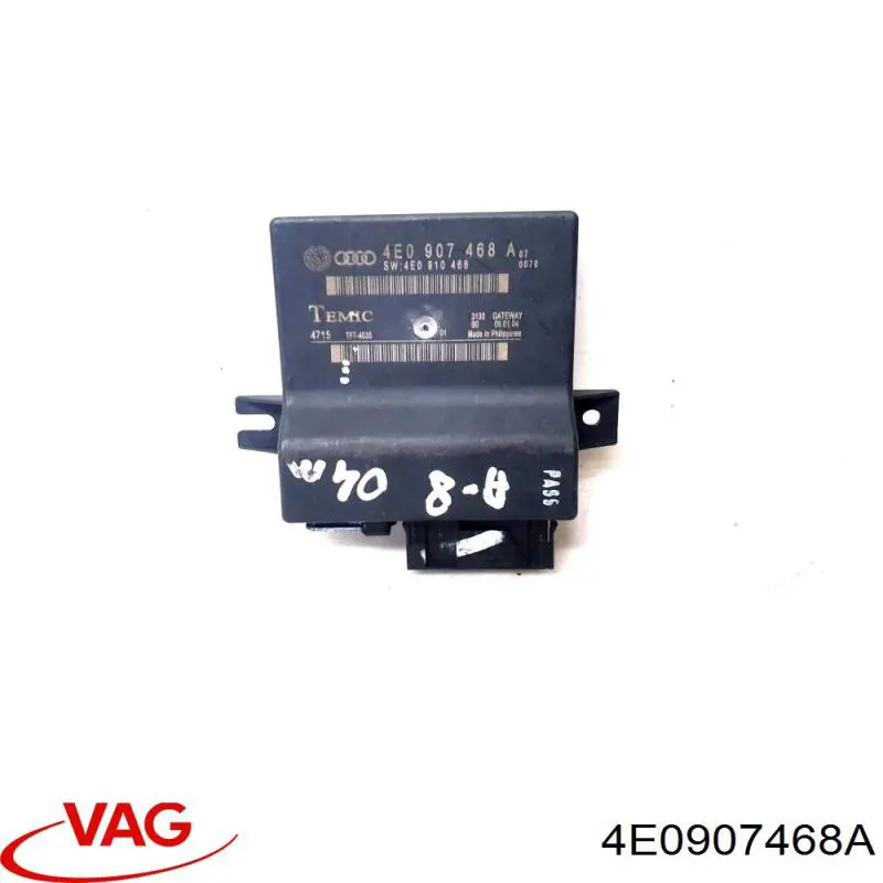 Система самодіагностики VAG 4E0907468A ціна, від 12.42 USD