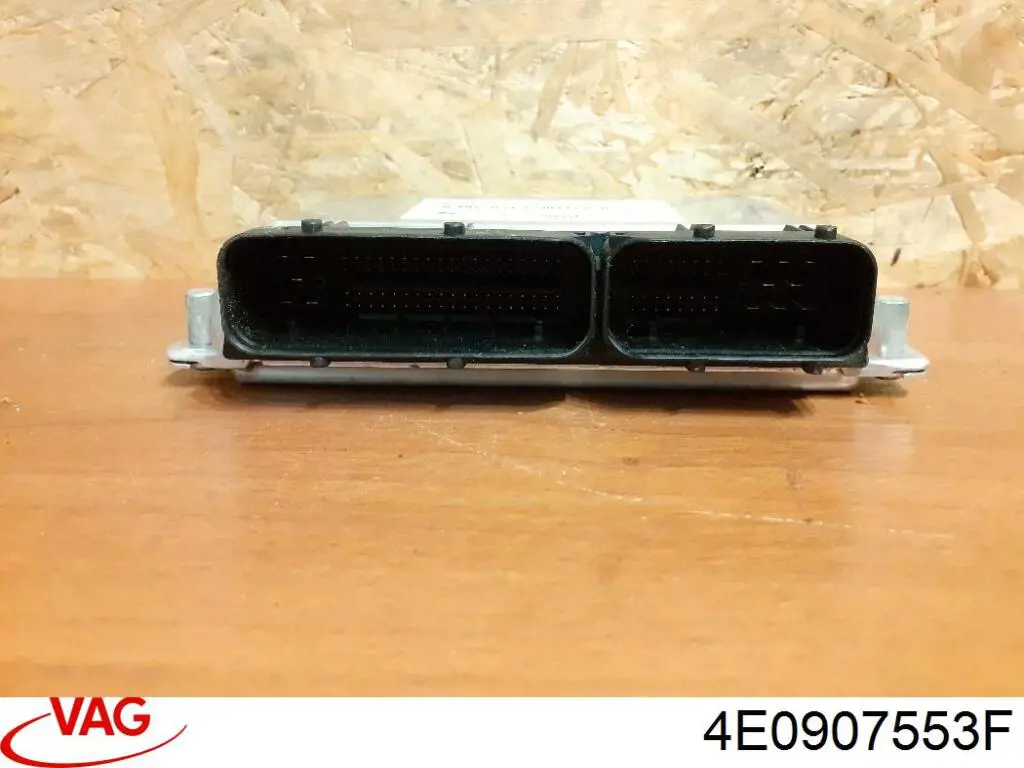 Блок керування пневмопідвіскою 4E0907553F VAG