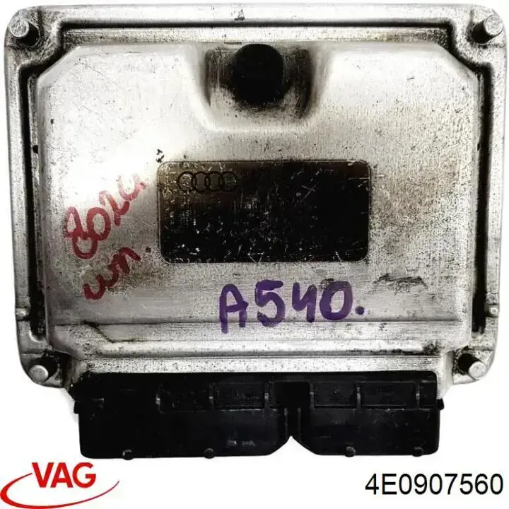 4E0910559 VAG модуль (блок керування (ЕБУ) двигуном)