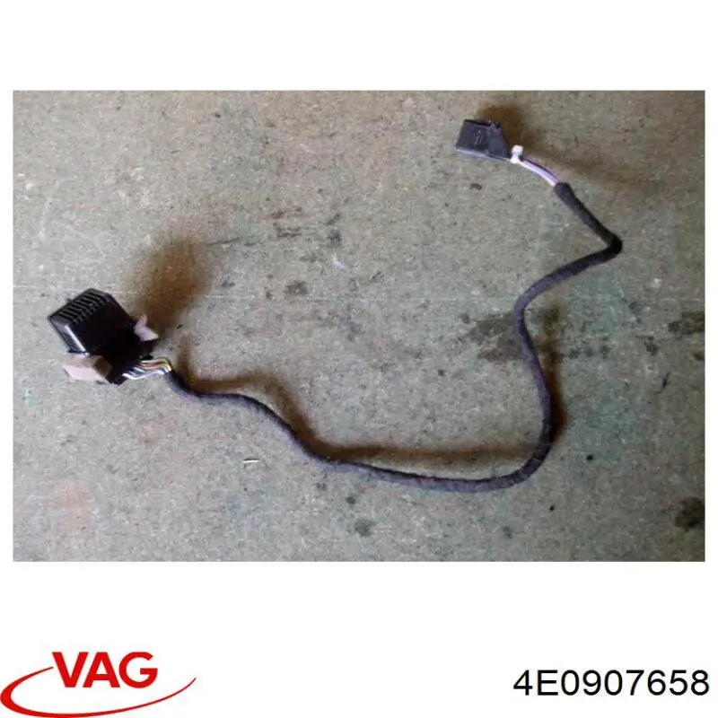 Купити 4E0907658 VAG 
