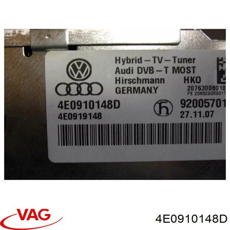 Блок керування мультимедійний VAG 4E0910148B ціна, від 50.65 USD