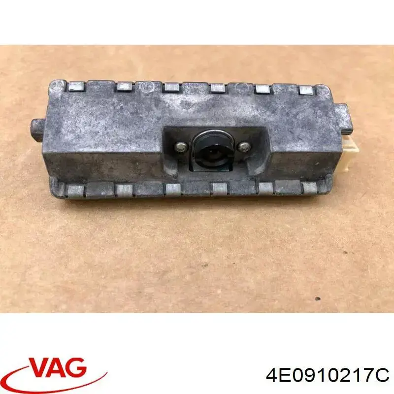 VAG 4E0910217C ціна, від 37.53 USD
