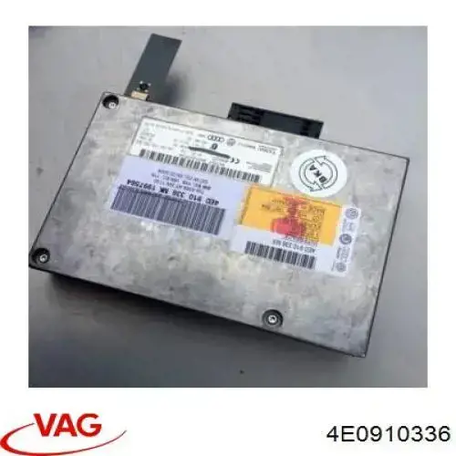 Купити 4E0910336B VAG Блок керування Bluetooth