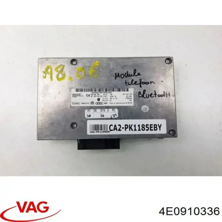 Купити 4E0910336 VAG Блок керування Bluetooth