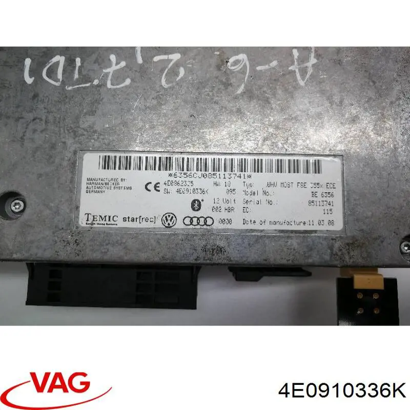 Купити 4E0910336M VAG Блок керування Bluetooth