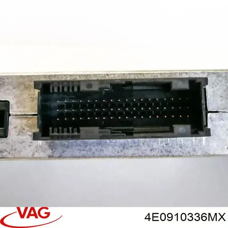 Блок керування Bluetooth VAG 4E0910336M