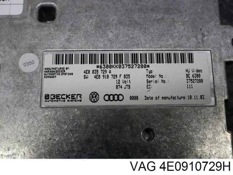 Блок керування мультимедійний VAG 4E0910729HX ціна, від 135.84 USD