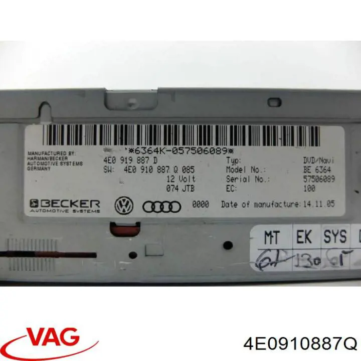  VAG 4E0910887Q ціна, від 18.85 USD