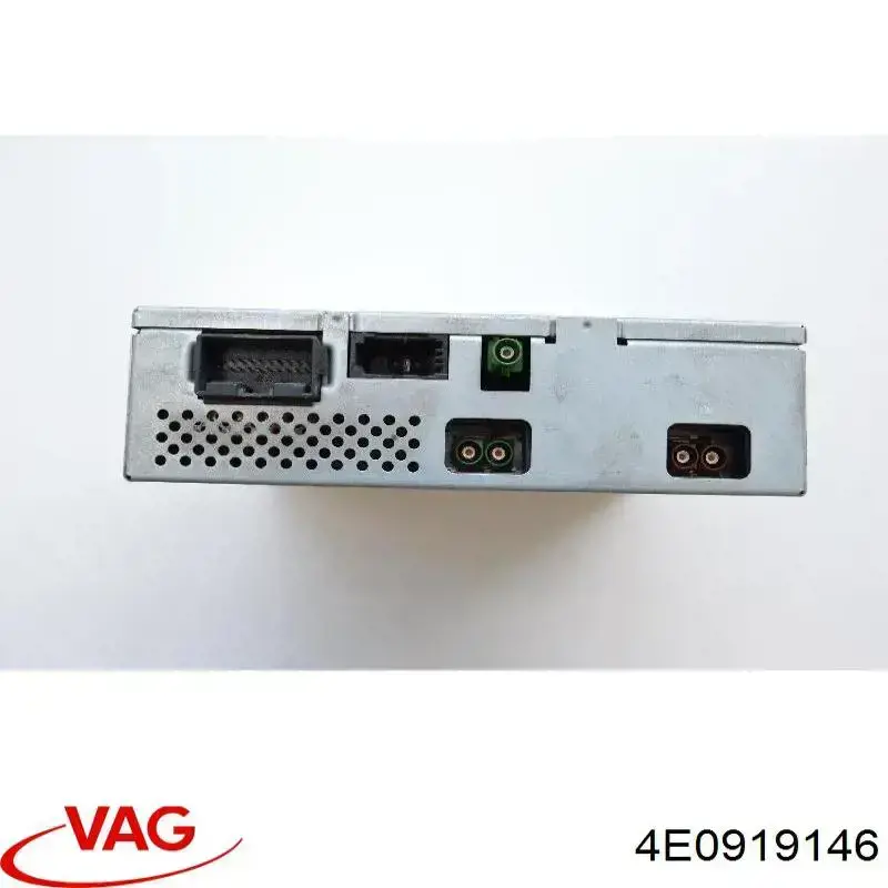Купити 4E0919146 VAG 