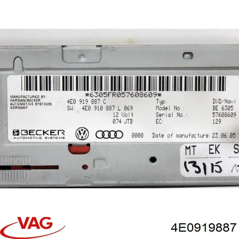 Блок керування навігацією VAG 4E0919887 ціна, від 16.87 USD