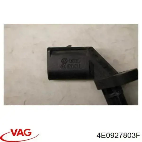 Датчик АБС (ABS) передній, лівий 4E0927803F VAG