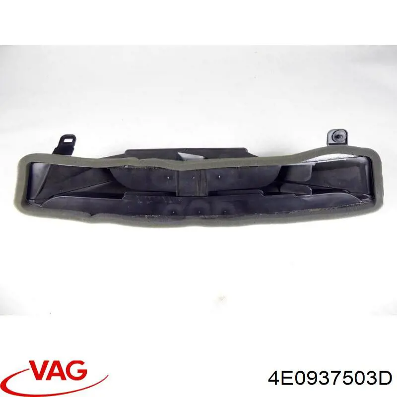  VAG 4E0937503D ціна, від 10.13 USD