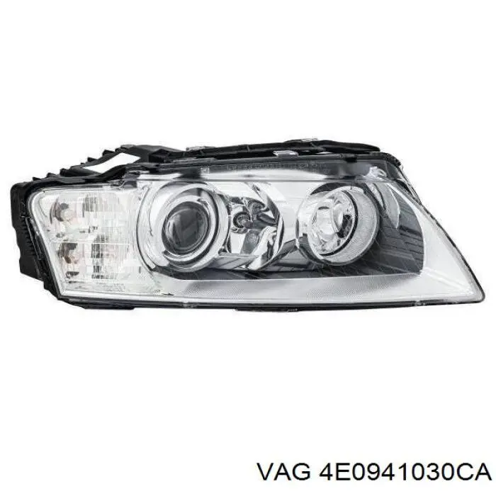Фара правая VAG 4E0941030CA ціна, від 887.80 USD