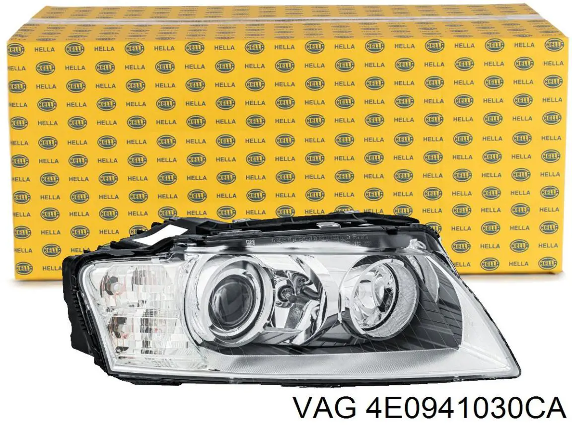 4E0941030CA VAG Основна фара - вставка