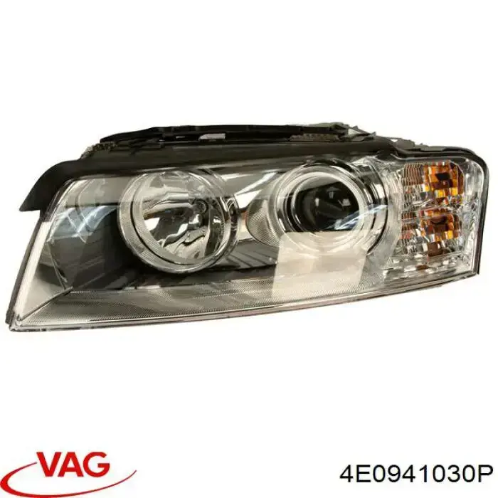 Фара правая VAG 4E0941030P ціна, від 63.35 USD