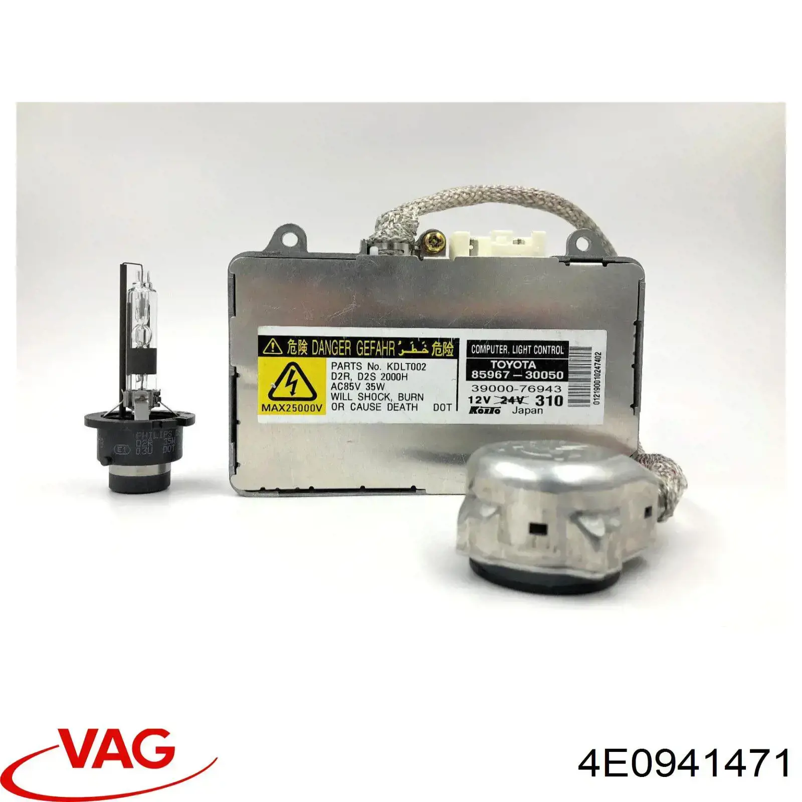 4E0941471 VAG Блок розпалювання, ксенон