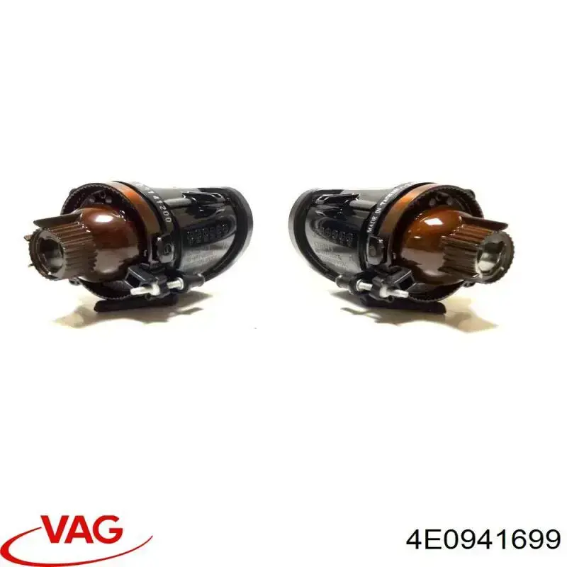 Туманка ліва VAG 4E0941699 ціна, від 38.01 USD