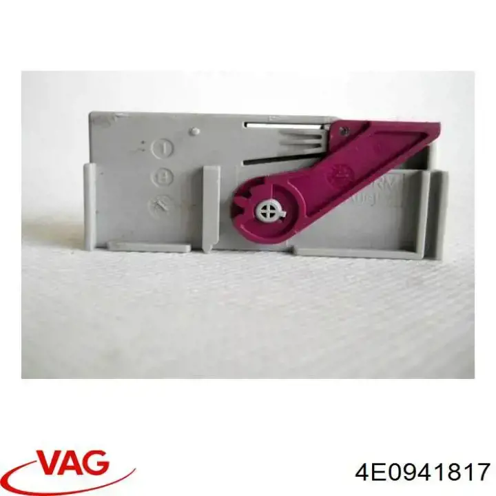 Купити 4E0941817 VAG 