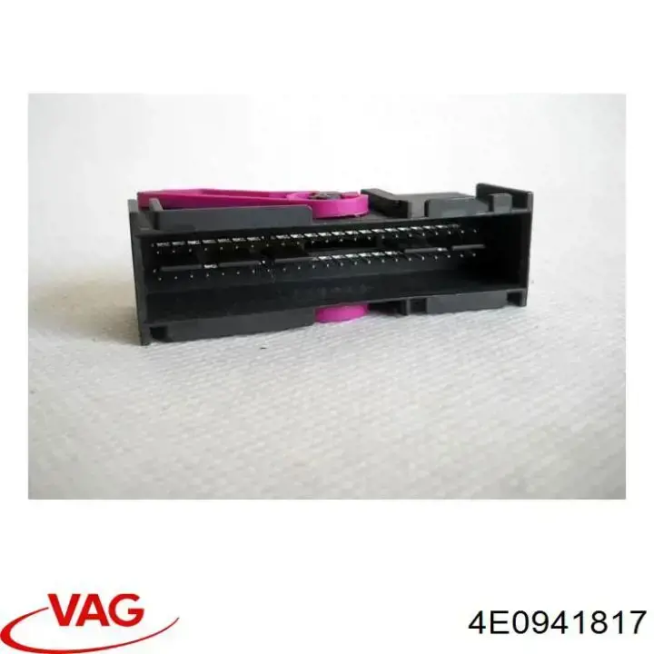  VAG 4E0941817 ціна, від 4.76 USD