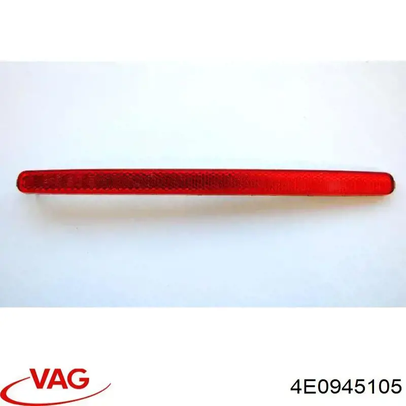 Катафот (відбивач) заднього бампера VAG 4E0945105 ціна, від 3.80 USD