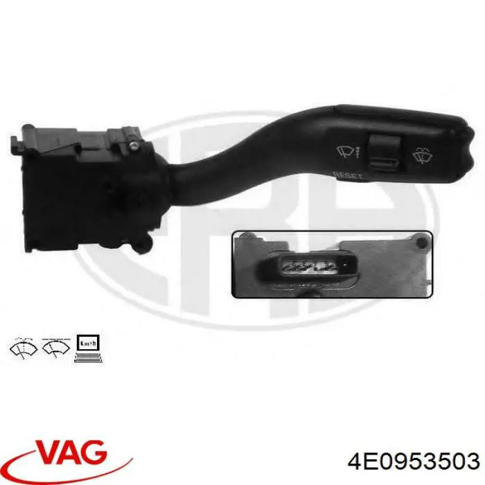  VAG 4E0953503 ціна, від 10.97 USD