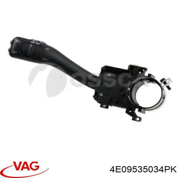 Перемикач підрульовий, правий VAG 4E09535034PK ціна, від 95.23 USD