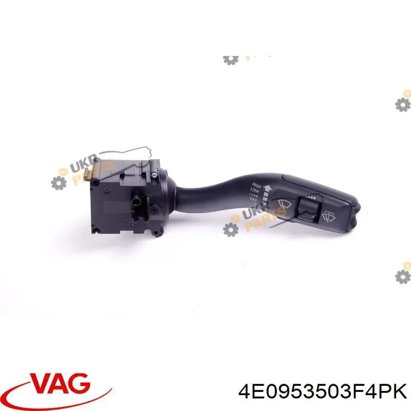 Перемикач підрульовий, правий VAG 4E0953503F4PK ціна, від 19.00 USD