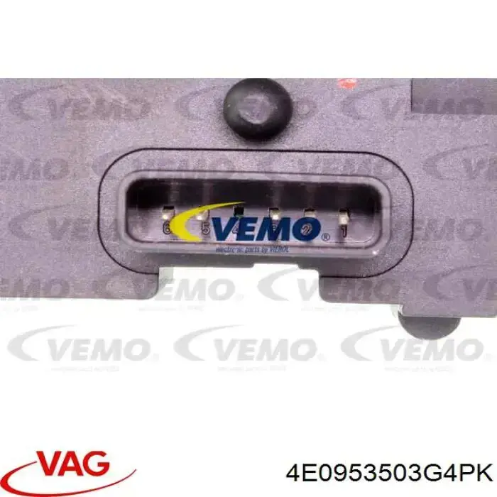 Купити 4E0953503G4PK VAG Перемикач підрульовий, правий