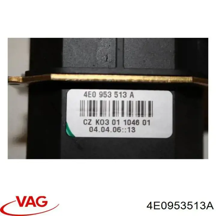 440562 ERA Перемикач підрульовий, лівий