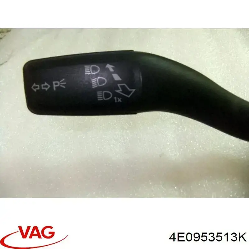 Перемикач підрульовий, лівий VAG 4E0953513K ціна, від 18.65 USD
