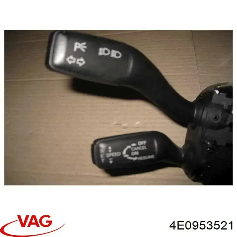 Купити 4E0953521 VAG Блок управління круїз контролем