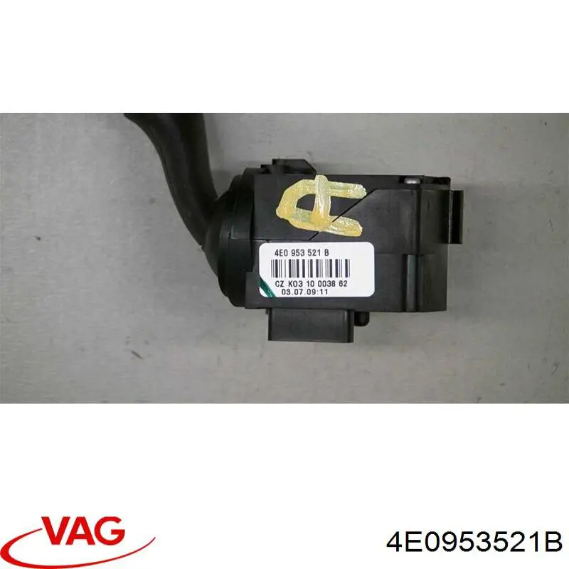 Перемикач круїз контролю VAG 4E0953521B ціна, від 12.67 USD