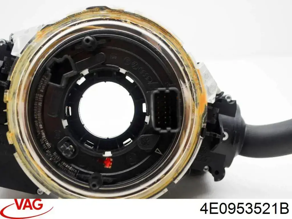 Перемикач круїз контролю VAG 4E0953521B ціна, від 12.67 USD