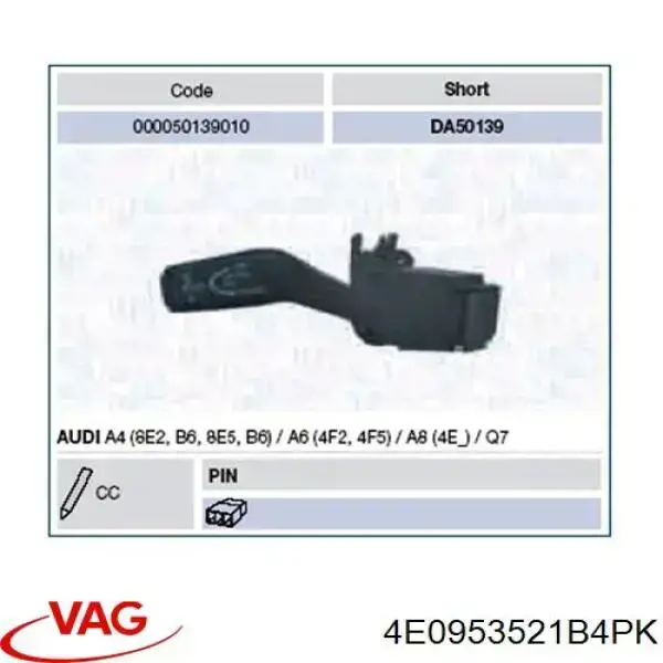 Купити 4E0953521B4PK VAG Блок круїз контролю