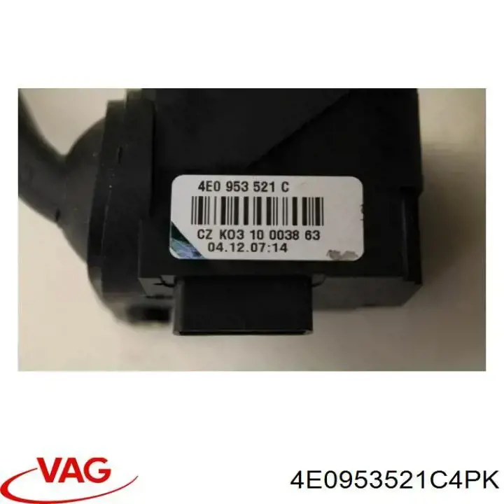 Перемикач круїз контролю VAG 4E0953521C ціна, від 14.53 USD