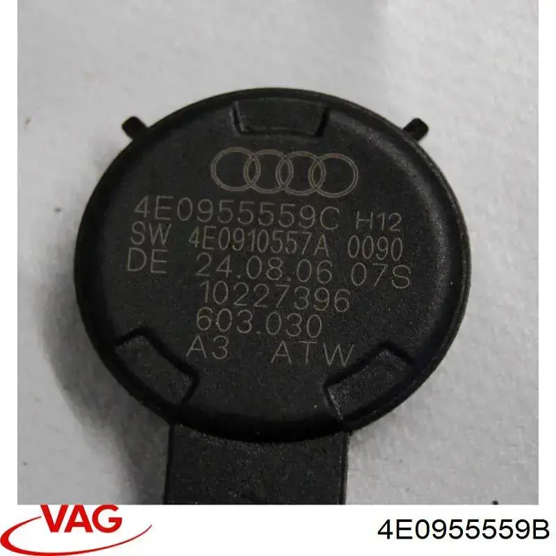 Купити 8K0955559B VAG Датчик дощу