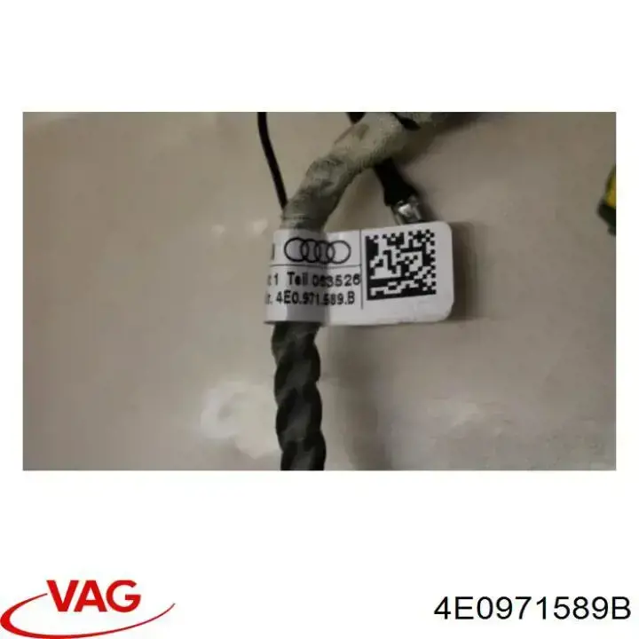 Купити 4E0971589B VAG 
