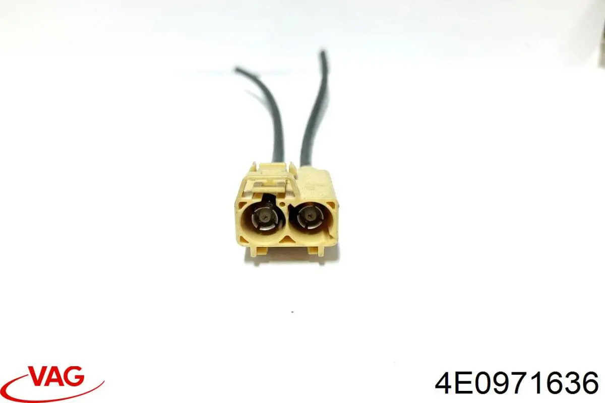 Купити 4E0971636 VAG 