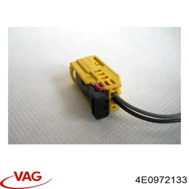 Купити 4E0972133 VAG 