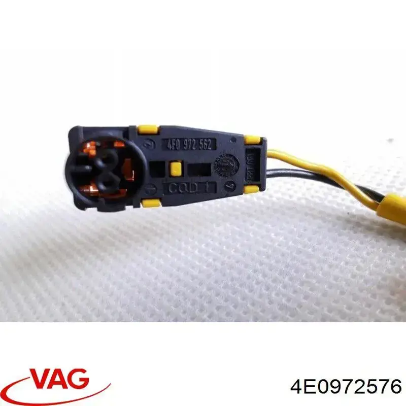  VAG 4E0972576 ціна, від 4.15 USD