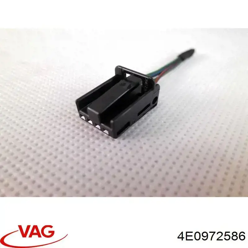 Купити 4E0972586 VAG 