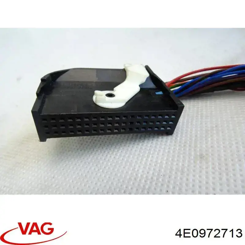  VAG 4E0972713 ціна, від 12.65 USD